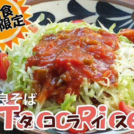 Okinawa Hotel Precia Naha Exteriör bild