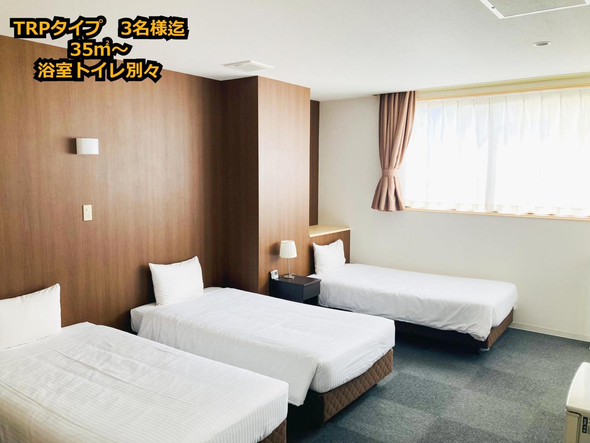 Okinawa Hotel Precia Naha Exteriör bild