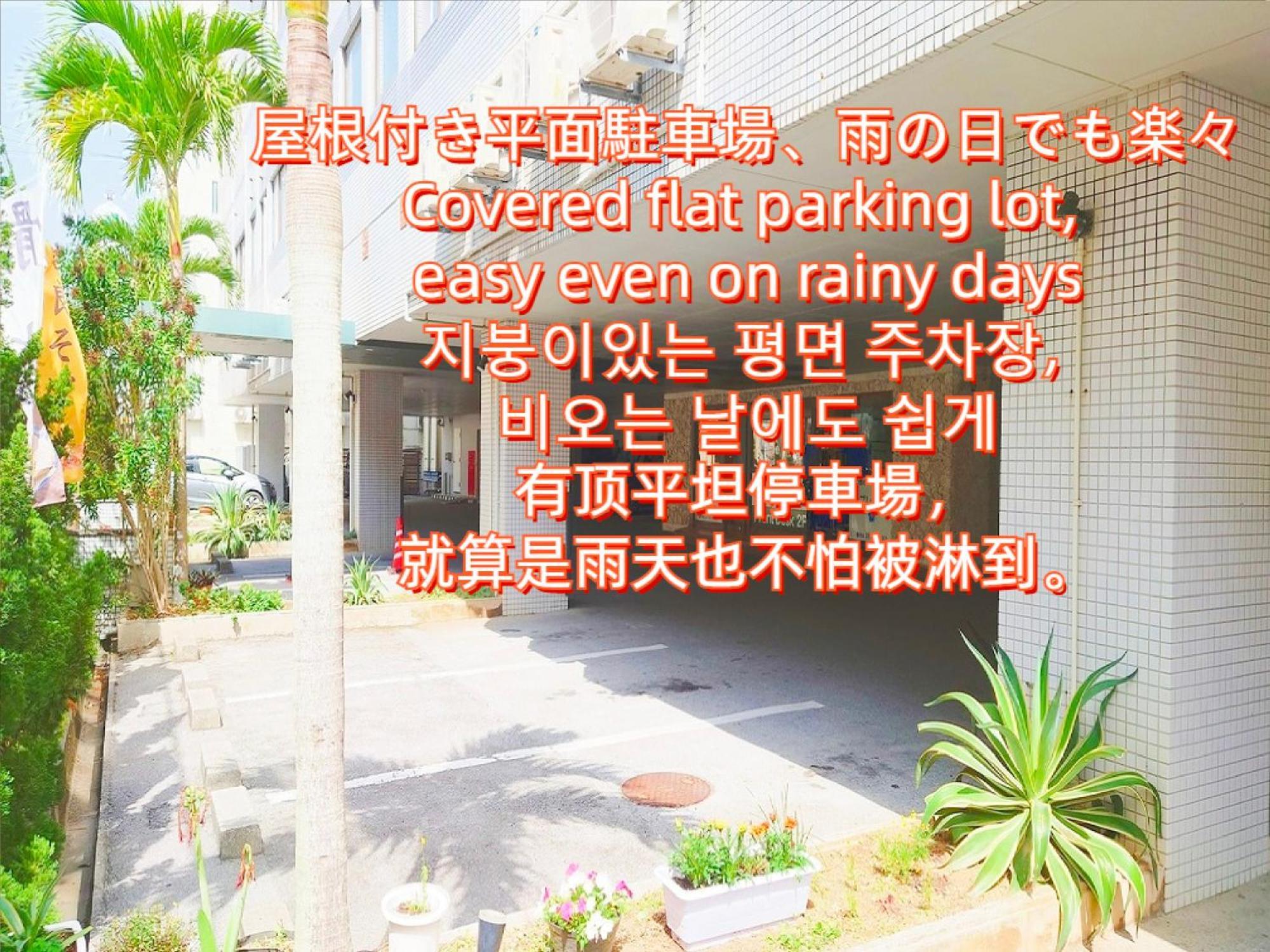 Okinawa Hotel Precia Naha Exteriör bild